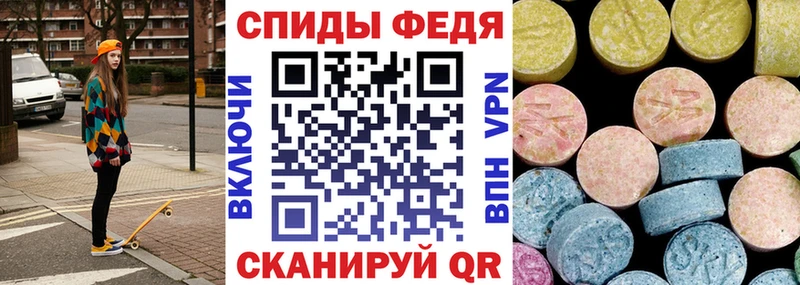 KRAKEN сайт маркетплейс официальный сайт Amphetamine 97% цена Сосногорск