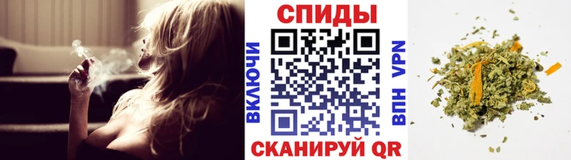 MEGA   Сосногорск  Бутират буратино 