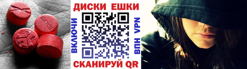 Экстази TESLA  Сосногорск 