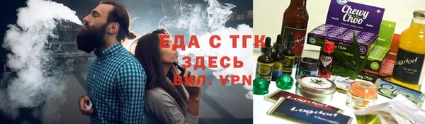 гашишное масло Верхнеуральск