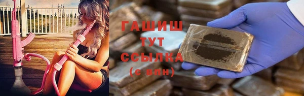 гашишное масло Верхнеуральск