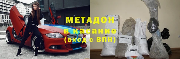 гашишное масло Верхнеуральск