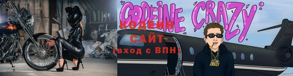 прущий лед Бугульма