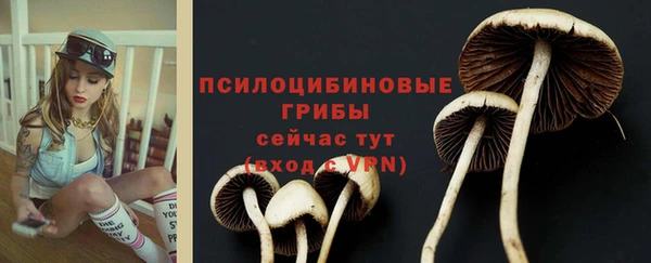 мефедрон Верхний Тагил