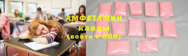 гашишное масло Верхнеуральск