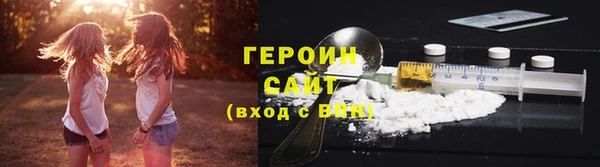 mix Бородино