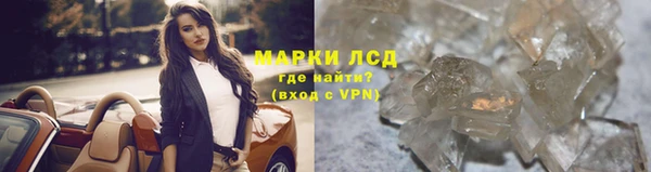 гашишное масло Верхнеуральск