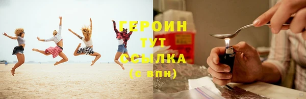 mix Бородино