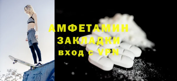 mix Бородино