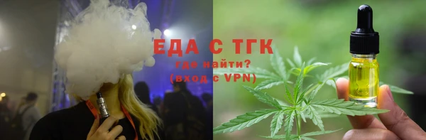 гашишное масло Верхнеуральск
