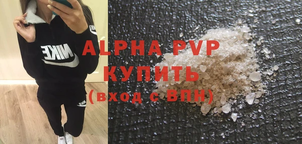 гашишное масло Верхнеуральск