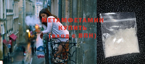 mix Бородино