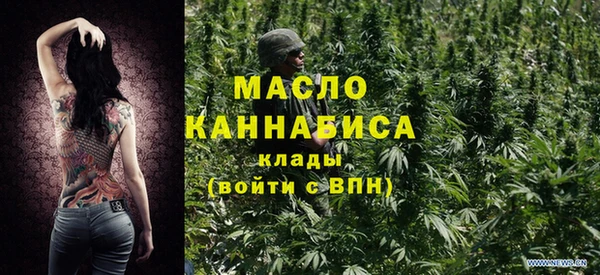 прущий лед Бугульма