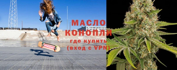 mix Бородино
