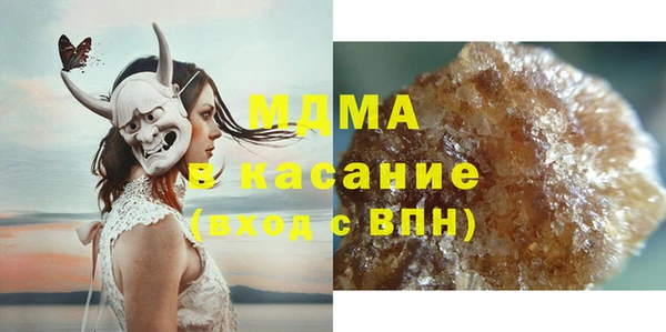 гашишное масло Верхнеуральск