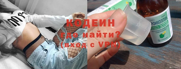 гашишное масло Верхнеуральск