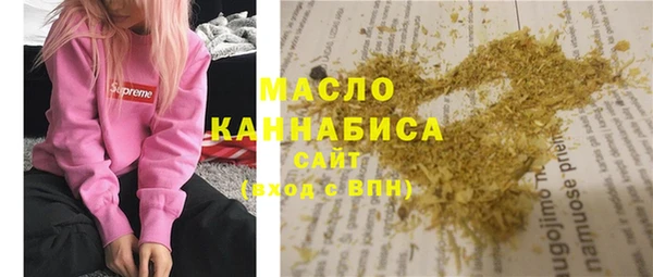 прущий лед Бугульма