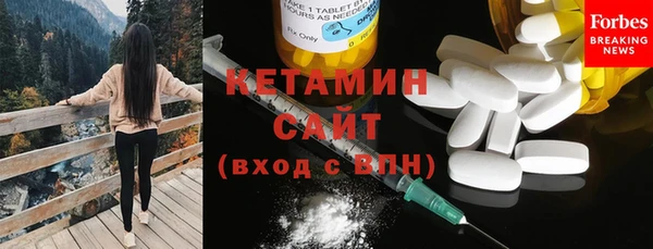 таблы Сафоново