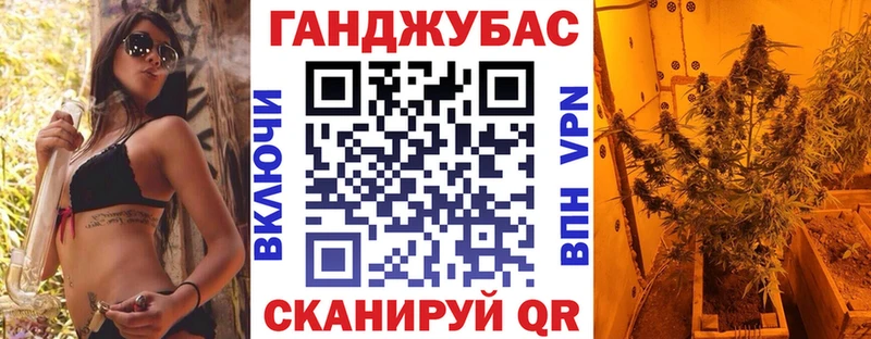 Конопля ГИДРОПОН  Сосногорск 